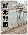 操不坏